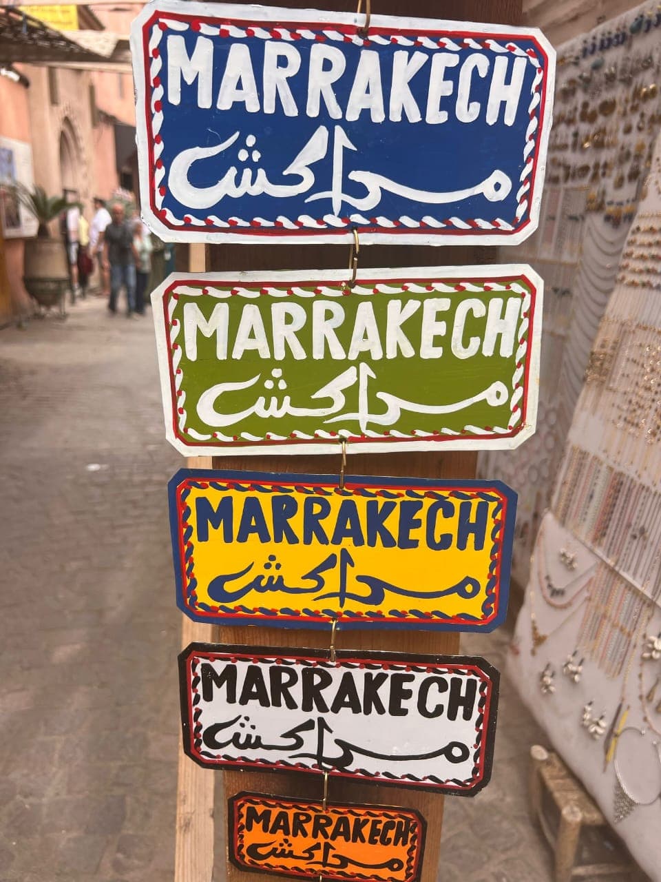 Tour di 5 giorni da Fes a Marrakech attraverso il deserto del Sahara