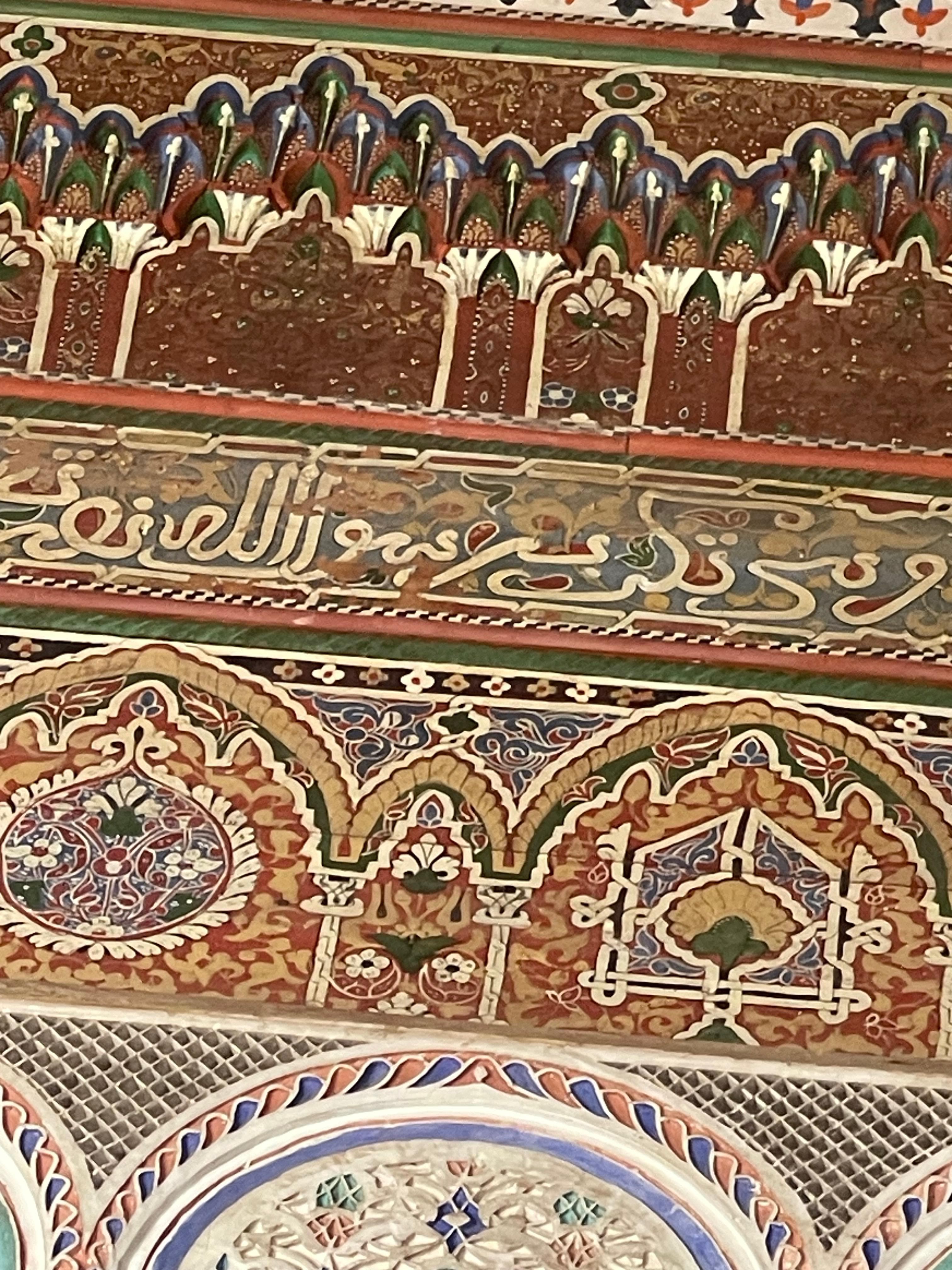 3 days tour from Fes to Marrakech via Merzouga desert - Fes, Morocco